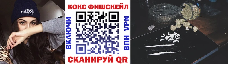 где продают наркотики  Темников  Cocaine Columbia 