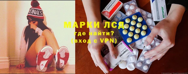 таблы Алзамай
