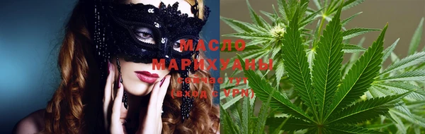 марки nbome Абаза