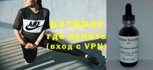 ECSTASY Алексин