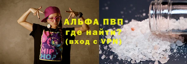 jwh Абдулино
