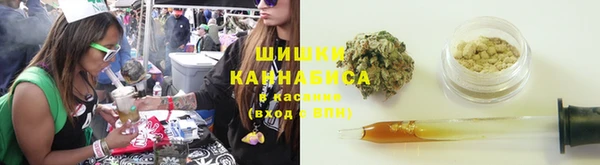 гашиш Алексеевка