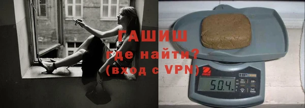 таблы Алзамай