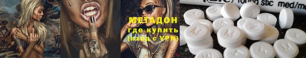 jwh Абдулино