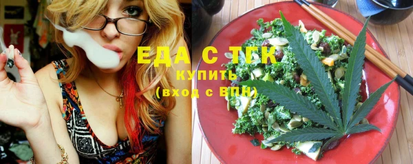 гашиш Алексеевка