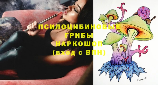 гашиш Алексеевка