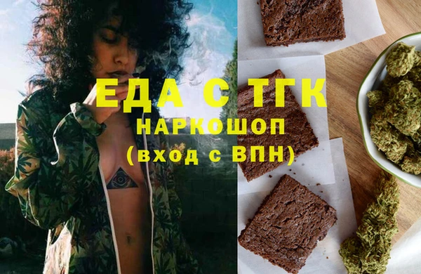 гашиш Алексеевка