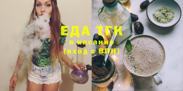 марки nbome Абаза