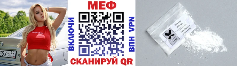 гидра зеркало  где можно купить наркотик  Темников  Меф VHQ 