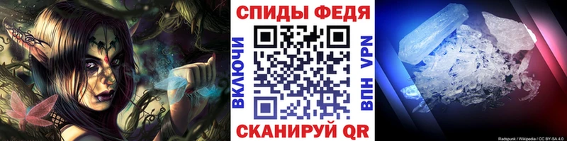 сколько стоит  Темников  Первитин пудра 