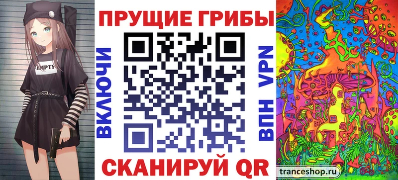 Галлюциногенные грибы Cubensis  мориарти как зайти  Темников  ссылка на мегу как зайти 
